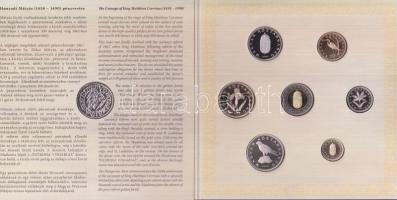 2008. 1Ft-100Ft 7klf db + Mátyás denár Ag fantáziaverete "Reneszánsz emlékév" szettben T:P...