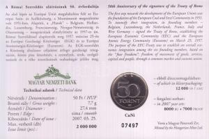 2007. 50Ft "Római Szerződés" elsőnapi veret számozott emléklapon T:1 Csak 12000db!