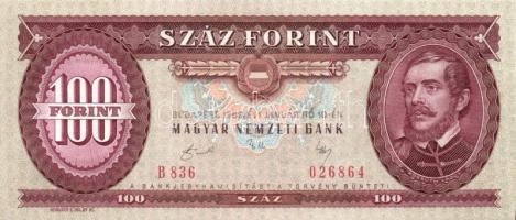 1989. 100Ft T:I