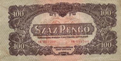 1944. "V. H." 100P T:II