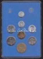 Szlovákia 1994. 7+1db-os 10h-10Sk forgalmi érmesor eredeti dísztokban! T:BU