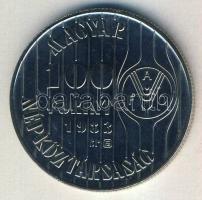 1983. 100Ft "FAO" T:BU