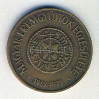 1979. "MÉE - I. István dénára" matt Br emlékérem T:1