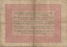 1848. 5Ft + 1849. 2Ft + 1849. 15Kr + 1849. 30Kr T:III,IV