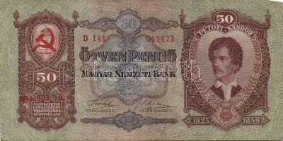 1930-1941. 10P, 20P, 50P, 100P mindegyik hamis sarló-kalapács fny-sal T:II,III+