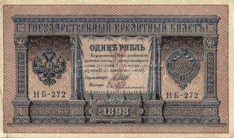 Oroszország 1898-1947. 1R (2x), 5R (2x), 10R (2x), 25R, 250R, 1000R T:III,IV