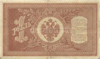 Oroszország 1898-1947. 1R (2x), 5R (2x), 10R (2x), 25R, 250R, 1000R T:III,IV