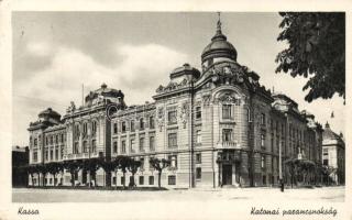 Kassa Military Office