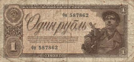 Oroszország/Cári Oroszország/Szovjetunió 1915. 5k + 1937. 1Ch + 1938. 1R + 1947. 1R T:III