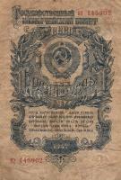Oroszország/Cári Oroszország/Szovjetunió 1915. 5k + 1937. 1Ch + 1938. 1R + 1947. 1R T:III