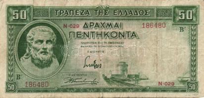 Görögország 1939. 50Dr T:I + 1944. 2.000.000.000Dr T:II,III