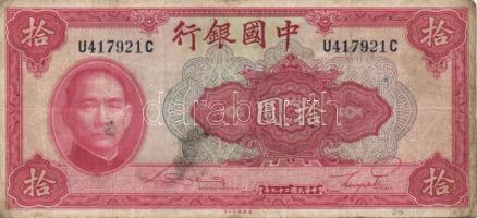 Hongkong 1945. 1c + 1961. 1c + Burma/japán megszállás 1942-44. 100R + Kína/Central Bank/Bank of Chin...