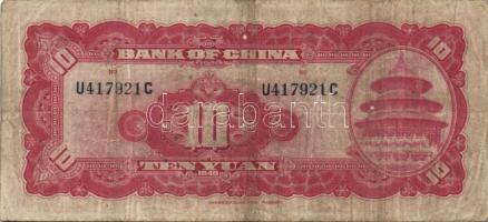 Hongkong 1945. 1c + 1961. 1c + Burma/japán megszállás 1942-44. 100R + Kína/Central Bank/Bank of Chin...