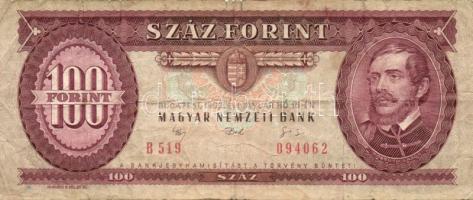 Kis vegyes bankjegy tétel: Ausztria, Németország/császárság, Izrael, Kambodzsa, Magyarország bankjeg...