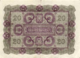 Kis vegyes bankjegy tétel: Ausztria, Németország/császárság, Izrael, Kambodzsa, Magyarország bankjeg...