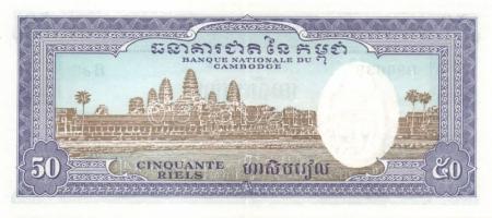 Kis vegyes bankjegy tétel: Ausztria, Németország/császárság, Izrael, Kambodzsa, Magyarország bankjeg...