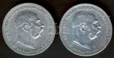 Ausztria 1915-1916. 1K Ag (2x) T:2