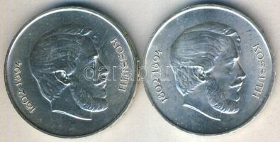 1947. 5Ft Ag "Kossuth" (2x) T:2+