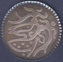 1988. "Szent István halálának 950. évfordulójára - A Szent Jobb országjárásának emlékére" ...