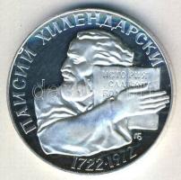 Bulgária 1972. 5L Ag "Paisi Hilendarski" T:PP