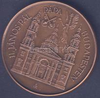 1991.augusztus 16-20. "II.János Pál Pápa Budapesten" Br emlékérem T:1