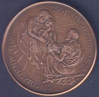 1991.augusztus 16-20. "II.János Pál Pápa Budapesten" Br emlékérem T:1