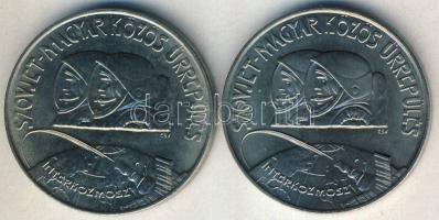 1980. 100Ft (2x) "Szovjet-magyar közös űrrepülés" T:BU