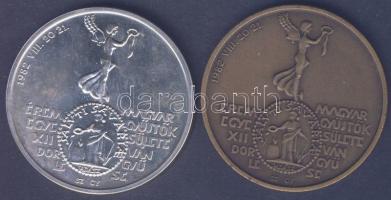 1982. "MÉE-Marcus Aurelius" érempár matt Br + Ag 34,77g T:1