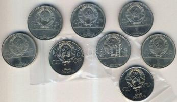 Szovjetunió 1977-81. 1R (8x) mind klf motívummal T:1,2