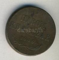 1849NB 3kr "Szabadságharc" T:2-/3