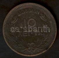 Görögország 1882. 10L T:3+