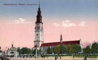 Czestochowa Jasna Góra cloister