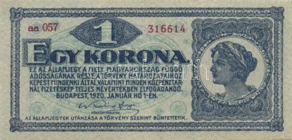 1920. 1K (3x) egymást követő sorszámmal T:I