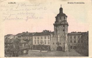 Lublin Krakow gate (small tear)