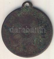 1848. "Kossuth Lajos- Szabadság, Testvériség, Egyenlőség" emlékérem T:3