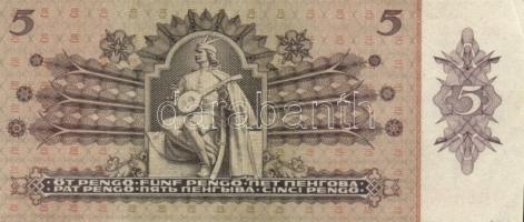 1930-1939. 5P + 10P (7x) + 20P + 50P + 100P (2x) T:II,III,III- összesen 12db