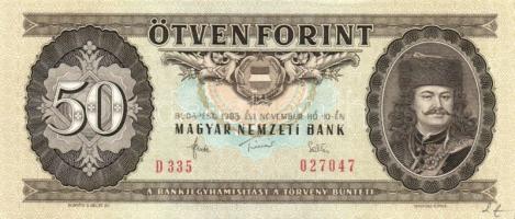 1983. 50Ft (15x) T:II,III