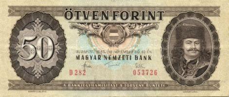 1983. 50Ft (15x) T:II,III