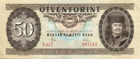 1983. 50Ft (15x) T:II,III