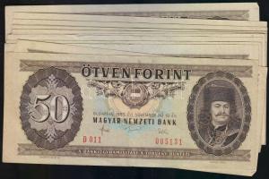 1983. 50Ft (15x) T:II,III