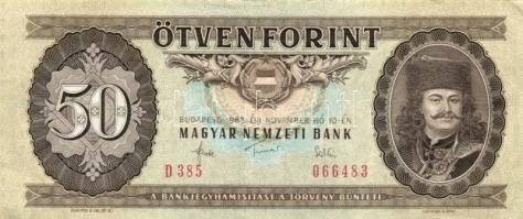 1983. 50Ft (15x) T:II,III