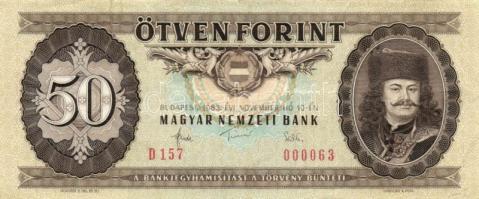 1983. 50Ft (15x) T:II,III