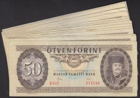 1983. 50Ft (15x) T:II,III