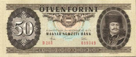 1983. 50Ft (15x) T:II,III