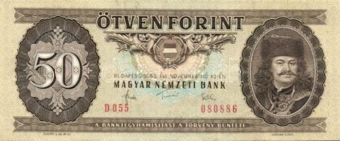 1983. 50Ft (15x) T:II,III