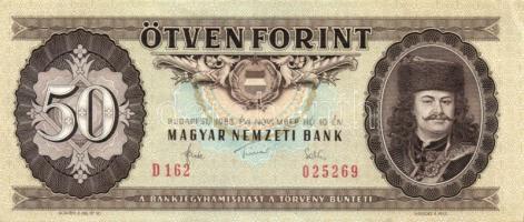 1983. 50Ft (15x) T:II,III