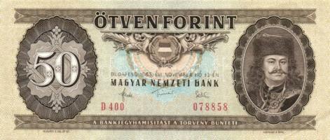 1983. 50Ft (13x) T:II,III