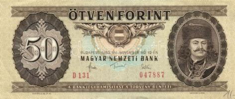 1983. 50Ft (13x) T:II,III