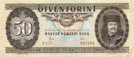 1983. 50Ft (13x) T:II,III