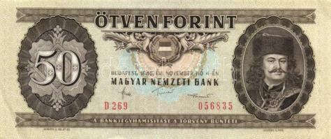 1986. 50Ft (15x) T:II,III